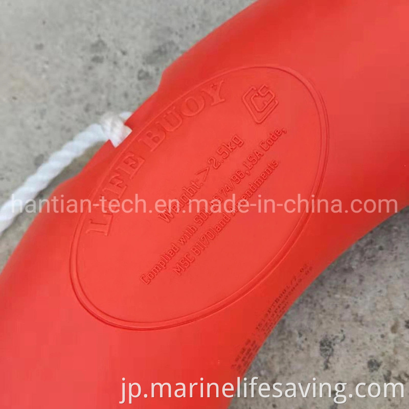 Solas Marine LifeSavingアプライアンスセーフティオレンジ色PEリジッドマリンライフリングブイ